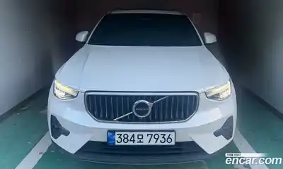 Volvo XC40, 2023