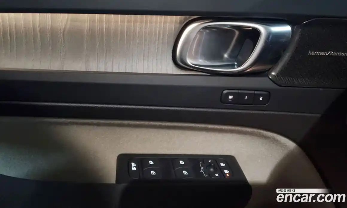 Volvo XC40 2023 2.0 Автомат в Москве № 164750, фото 18