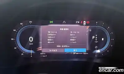 Volvo XC40 2023 2.0 Автомат в Москве № 164750, миниатюра 6