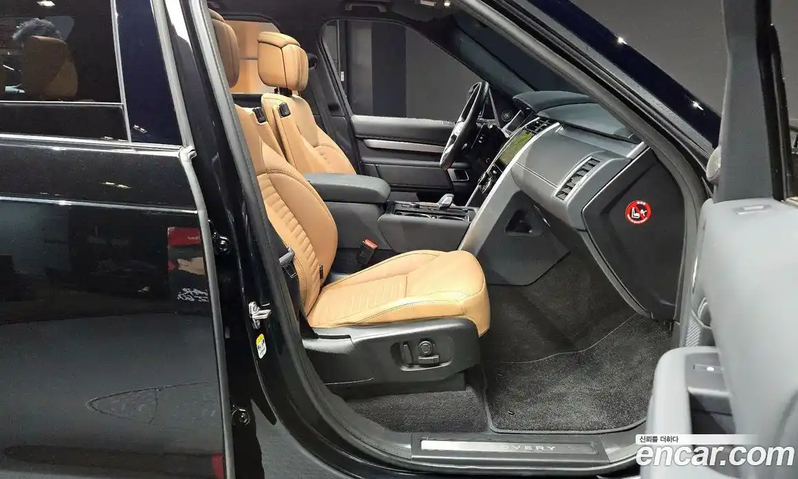 Land Rover Discovery 2024 3.0 Автомат в Москве № 166060, фото 16