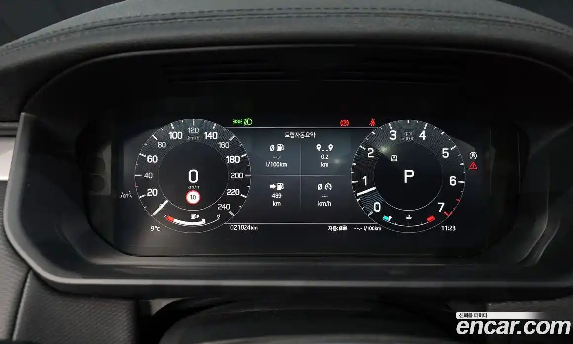 Land Rover Discovery 2024 3.0 Автомат в Москве № 166060, фото 6