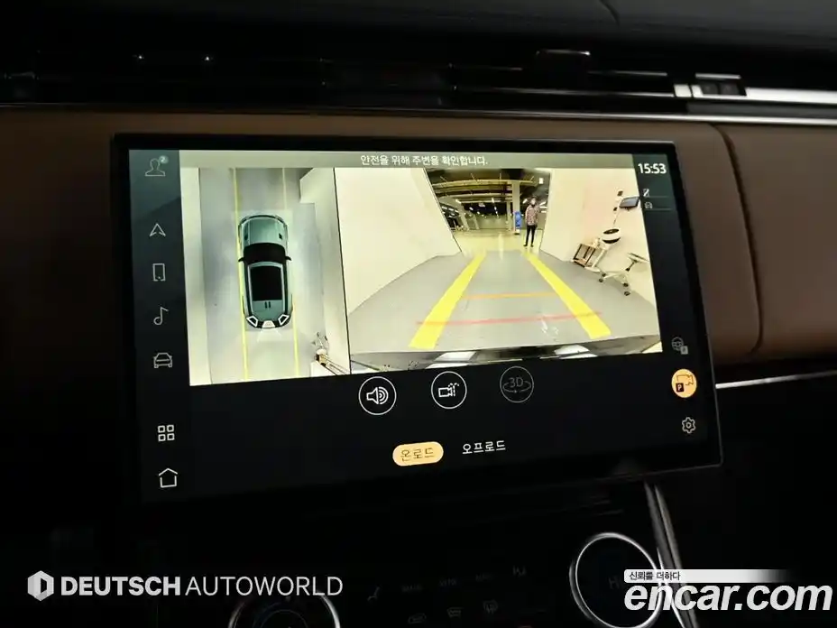 Land Rover Range-Rover Sport 2023 3.0 Автомат в Москве № 166231, фото 15