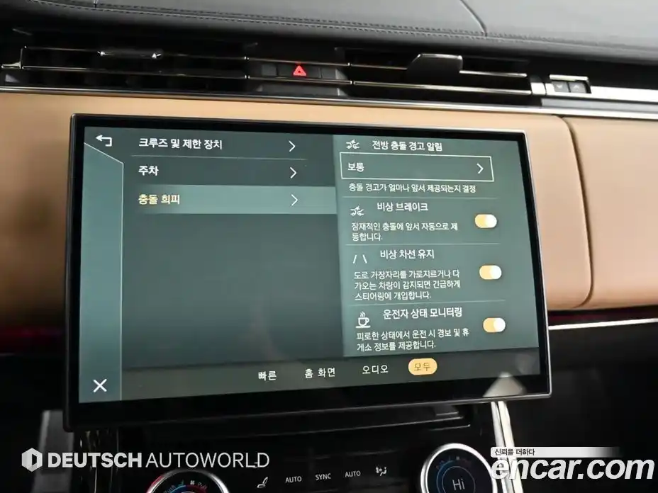 Land Rover Range-Rover Sport 2023 3.0 Автомат в Москве № 166231, фото 17