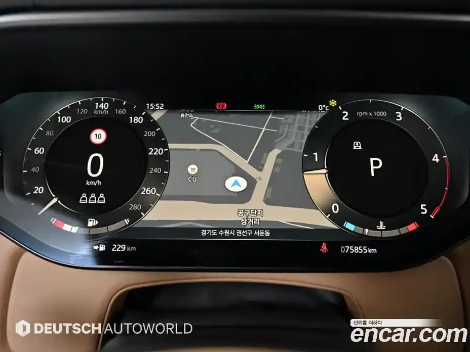 Land Rover Range-Rover Sport 2023 3.0 Автомат в Москве № 166231, фото 8