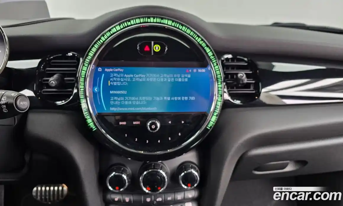 Mini Cooper 2023 2.0 Автомат в Москве № 167035, фото 14