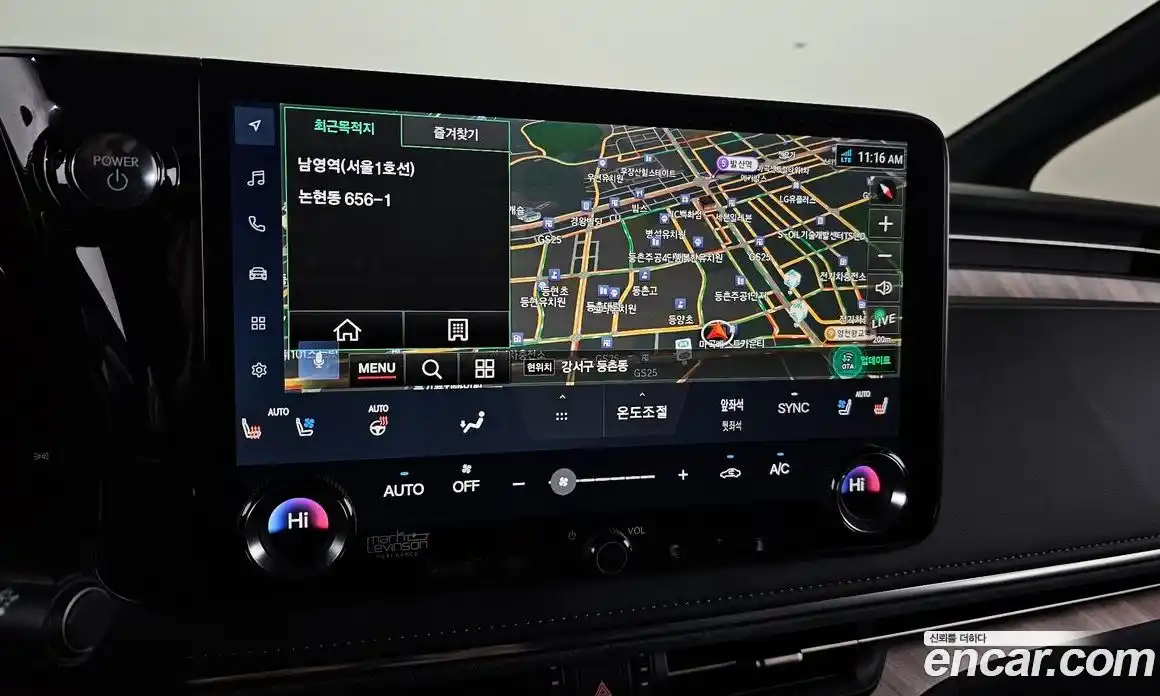 Lexus LM 2025 2.5 Автомат в Москве № 167980, фото 12