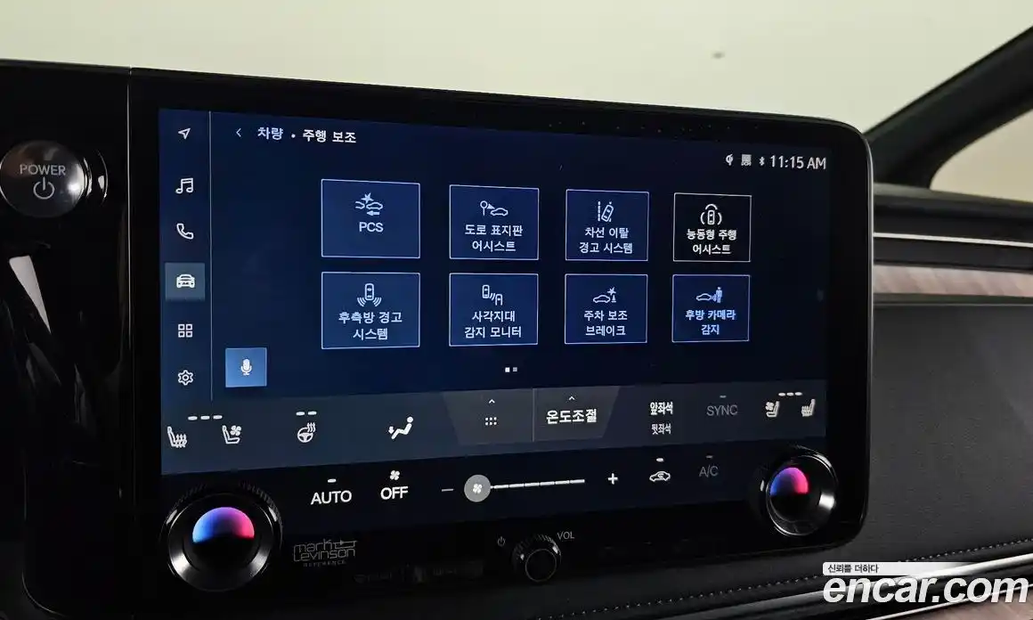 Lexus LM 2025 2.5 Автомат в Москве № 167980, фото 16