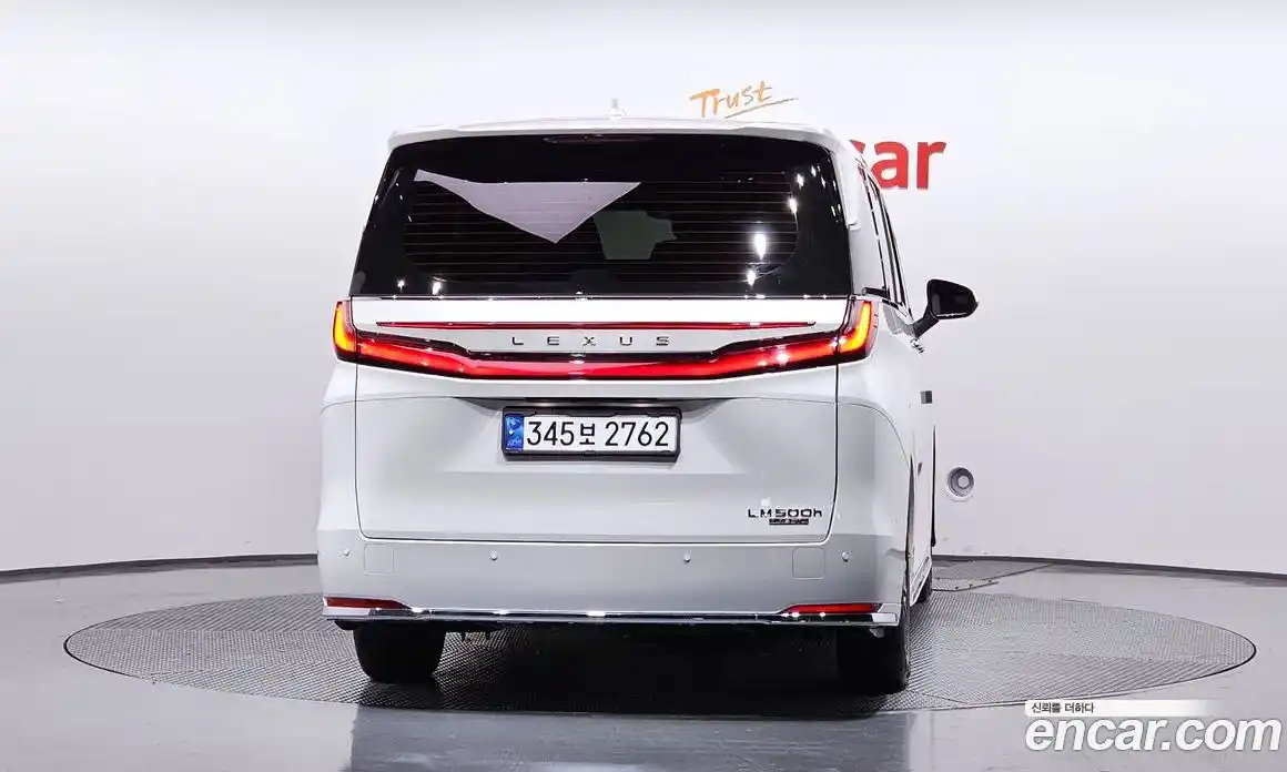 Lexus LM 2025 2.5 Автомат в Москве № 167980, фото 7