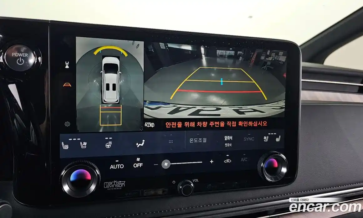 Lexus LM 2025 2.5 Автомат в Москве № 167980, фото 8