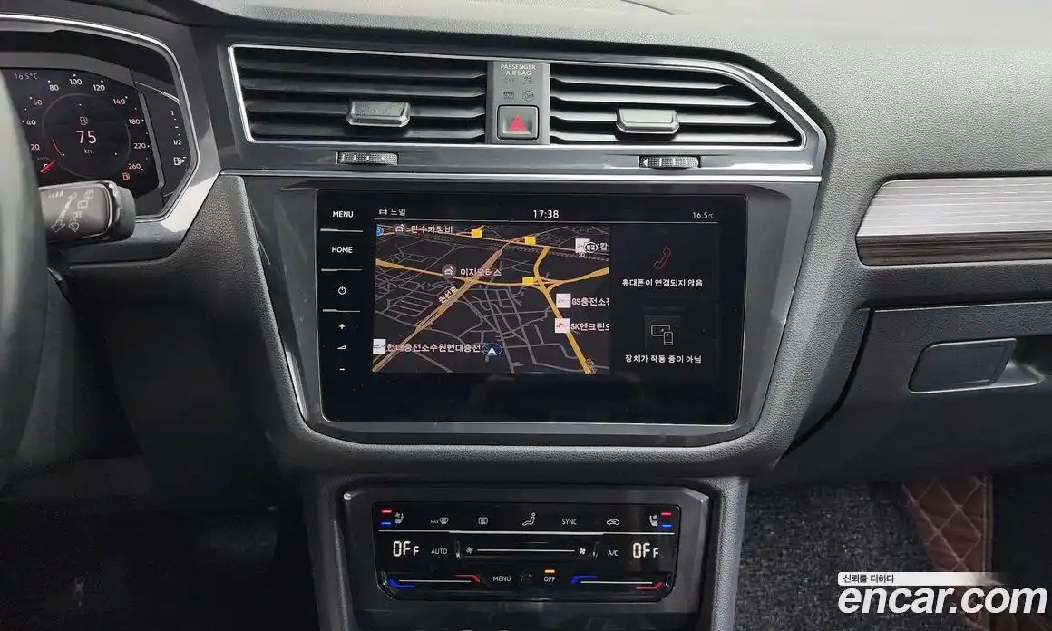 Volkswagen Tiguan 2023 2.0 Автомат в Москве № 168522, фото 15