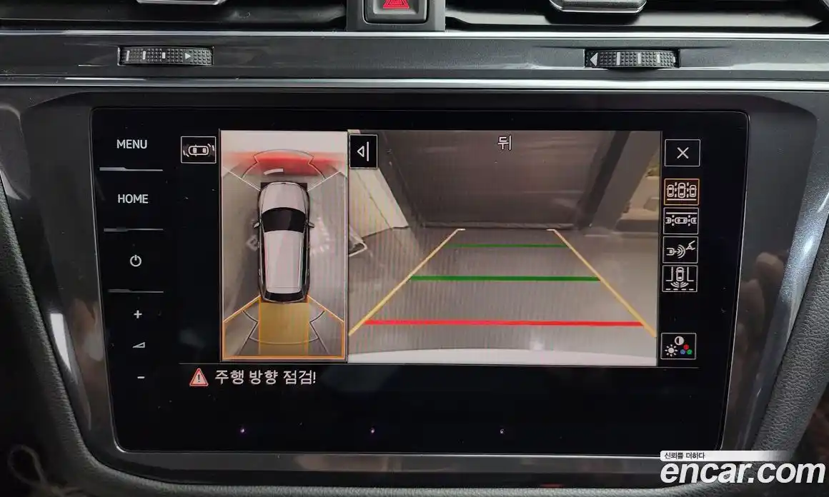 Volkswagen Tiguan 2023 2.0 Автомат в Москве № 168522, фото 16