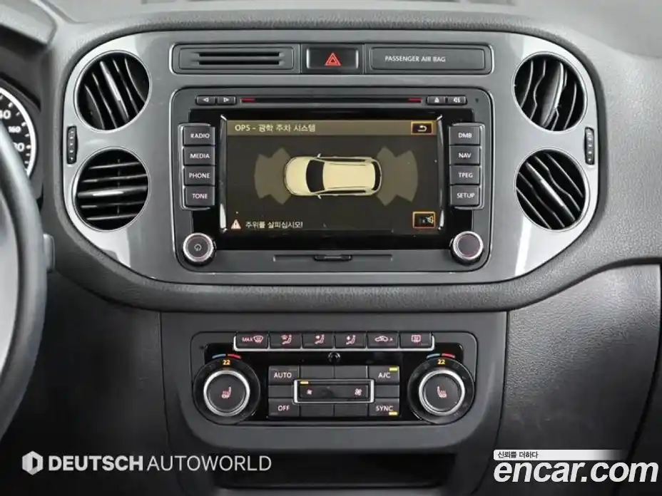 Volkswagen Tiguan 2015 2.0 Автомат в Москве № 169214, фото 14