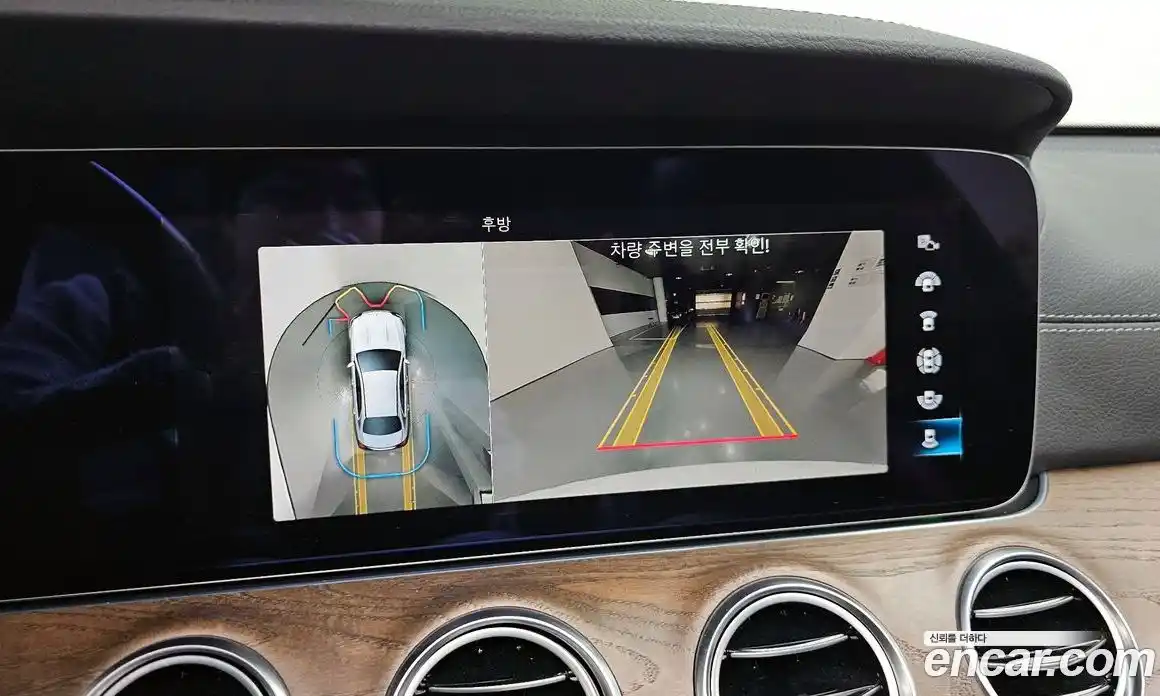 Mercedes-Benz E-Class 2022 1.9 Автомат в Москве № 183566, фото 12