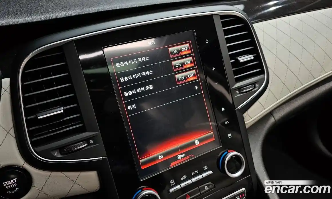 Renault SM6 2016 1.6 Автомат в Москве № 183731, фото 18