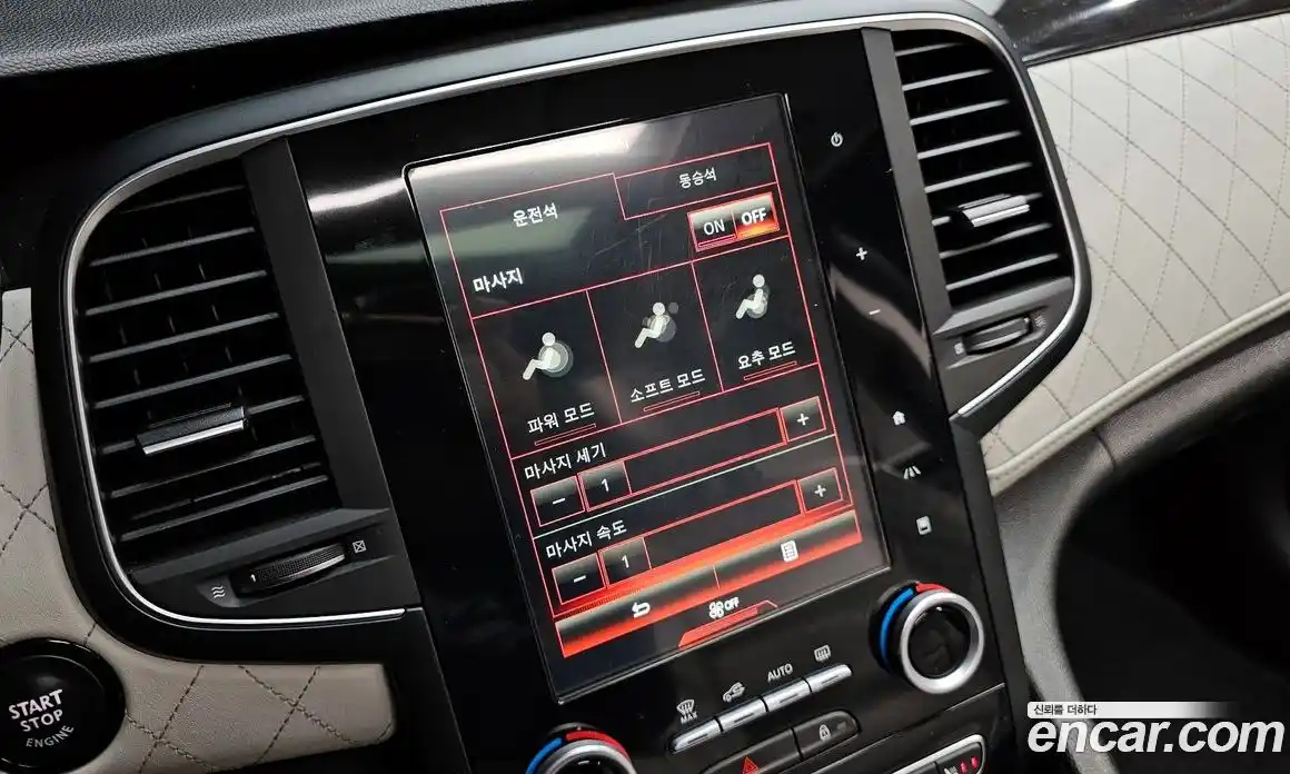 Renault SM6 2016 1.6 Автомат в Москве № 183731, фото 8