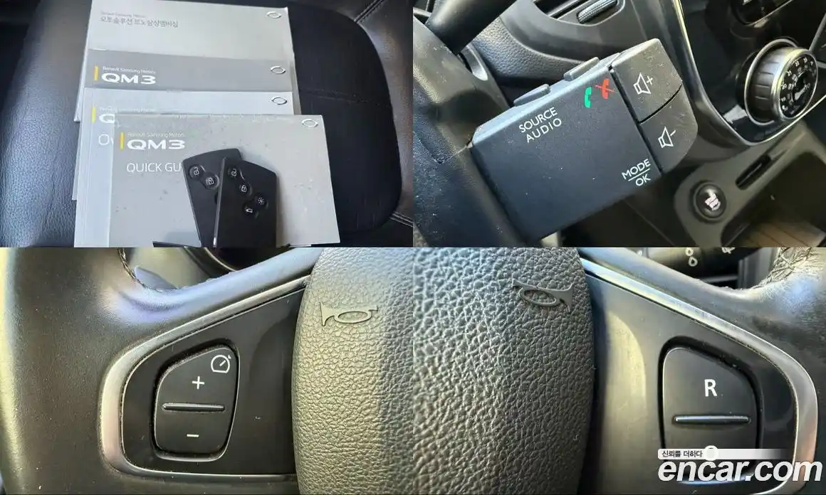 Renault QM3 2018 1.5 Автомат в Москве № 186595, фото 17