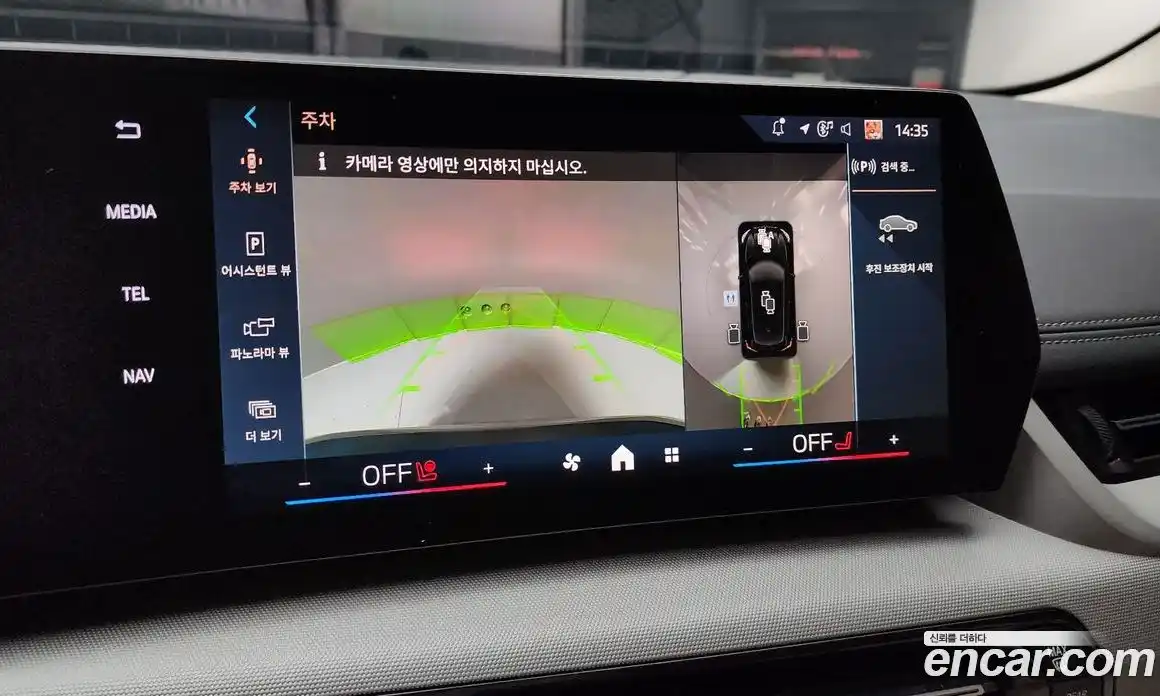 BMW 2-Series 2025 2.0 Автомат в Москве № 187250, фото 15