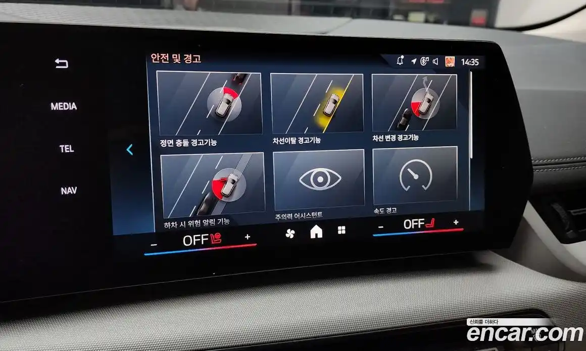 BMW 2-Series 2025 2.0 Автомат в Москве № 187250, фото 5