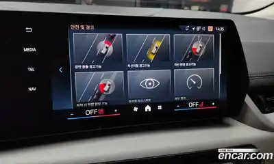 BMW 2-Series 2025 2.0 Автомат в Москве № 187250, миниатюра 5