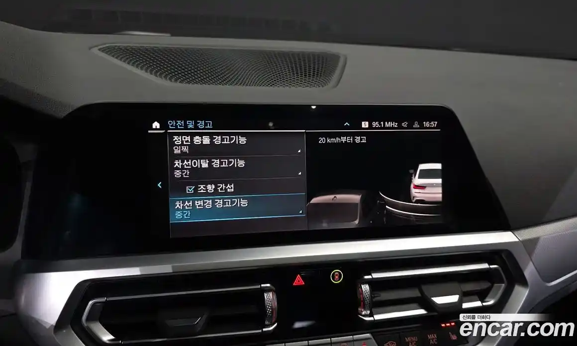 BMW 3-Series 2022 2.0 Автомат в Москве № 192214, фото 5