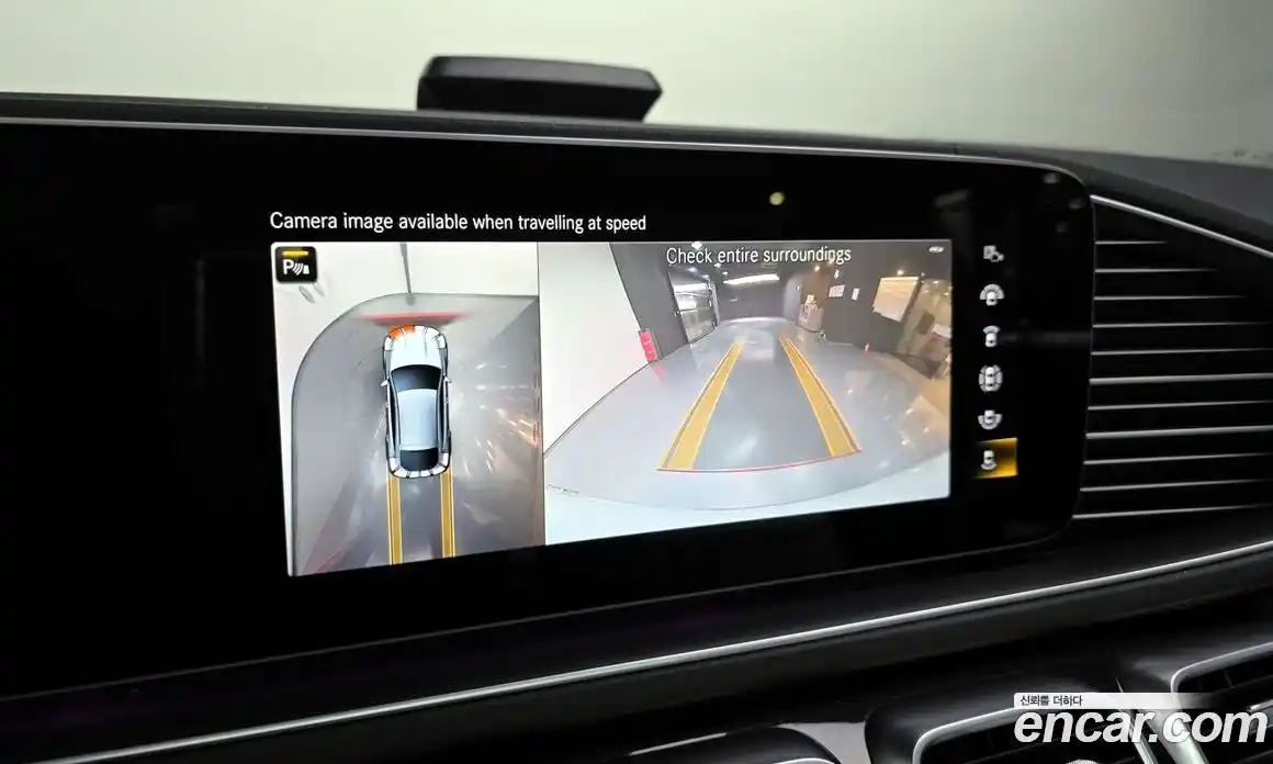 Mercedes-Benz GLE-Class 2022 2.9 Автомат в Москве № 193550, фото 12