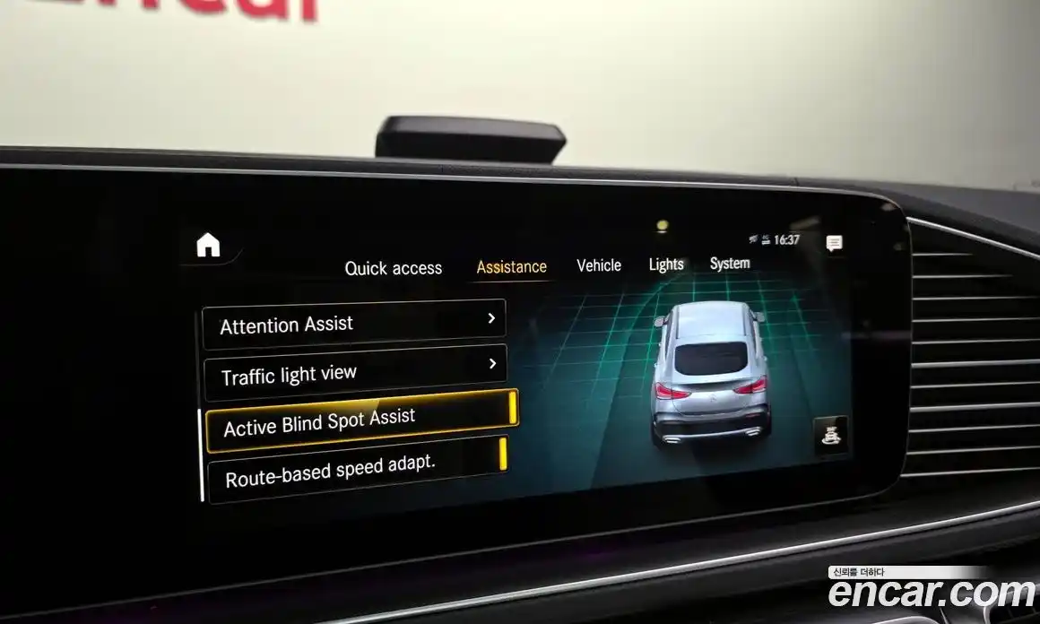 Mercedes-Benz GLE-Class 2022 2.9 Автомат в Москве № 193550, фото 9