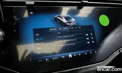 Mercedes-Benz E-Class 2025 3.0 Автомат в Москве № 193664, миниатюра 11