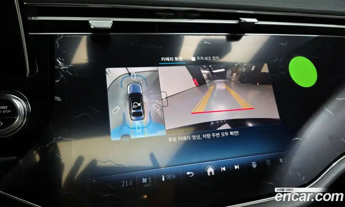 Mercedes-Benz E-Class 2025 3.0 Автомат в Москве № 193664, фото 4