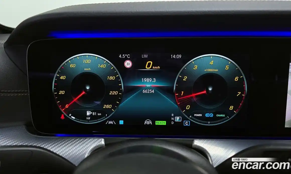 Mercedes-Benz E-Class 2021 2.0 Автомат в Москве № 194418, фото 16