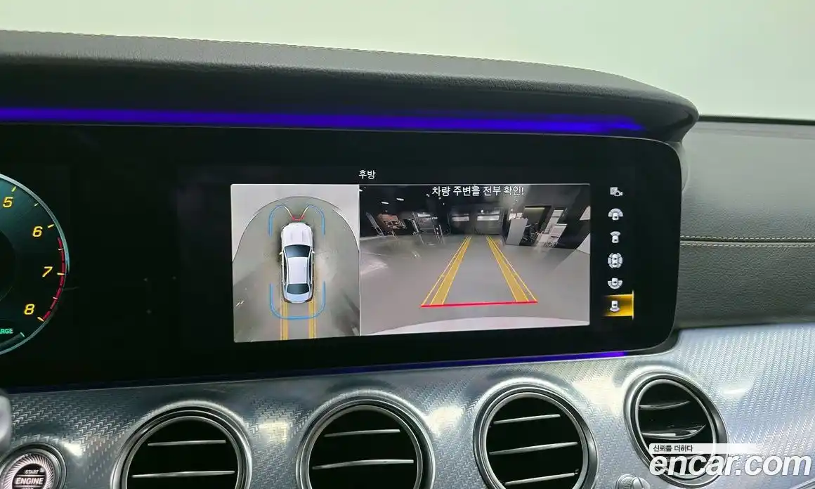 Mercedes-Benz E-Class 2021 2.0 Автомат в Москве № 194418, фото 6