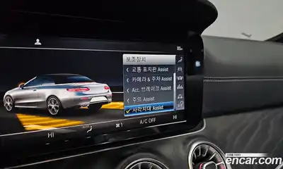 Mercedes-Benz E-Class, 2019