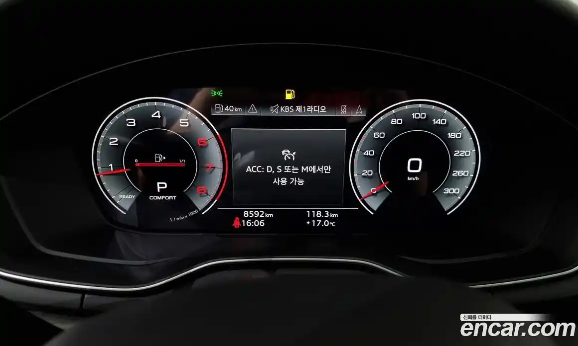 Audi A5 2023 2.0 Автомат в Москве № 195896, фото 19