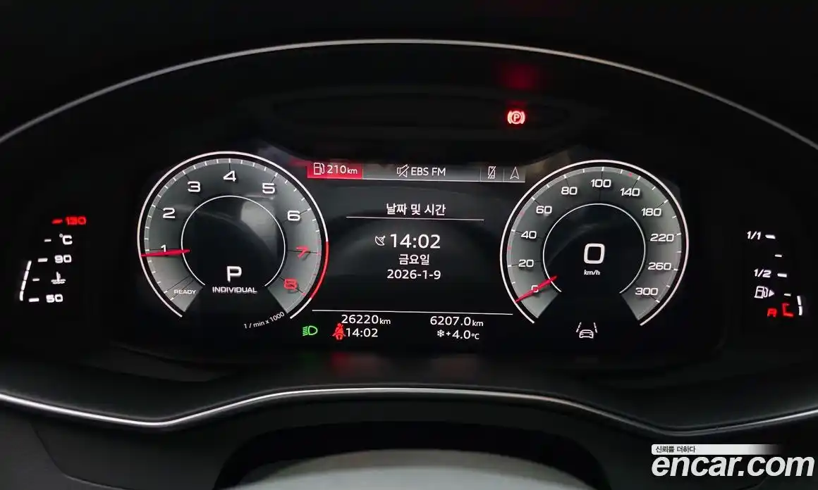 Audi A6 2023 2.0 Автомат в Москве № 196085, фото 8