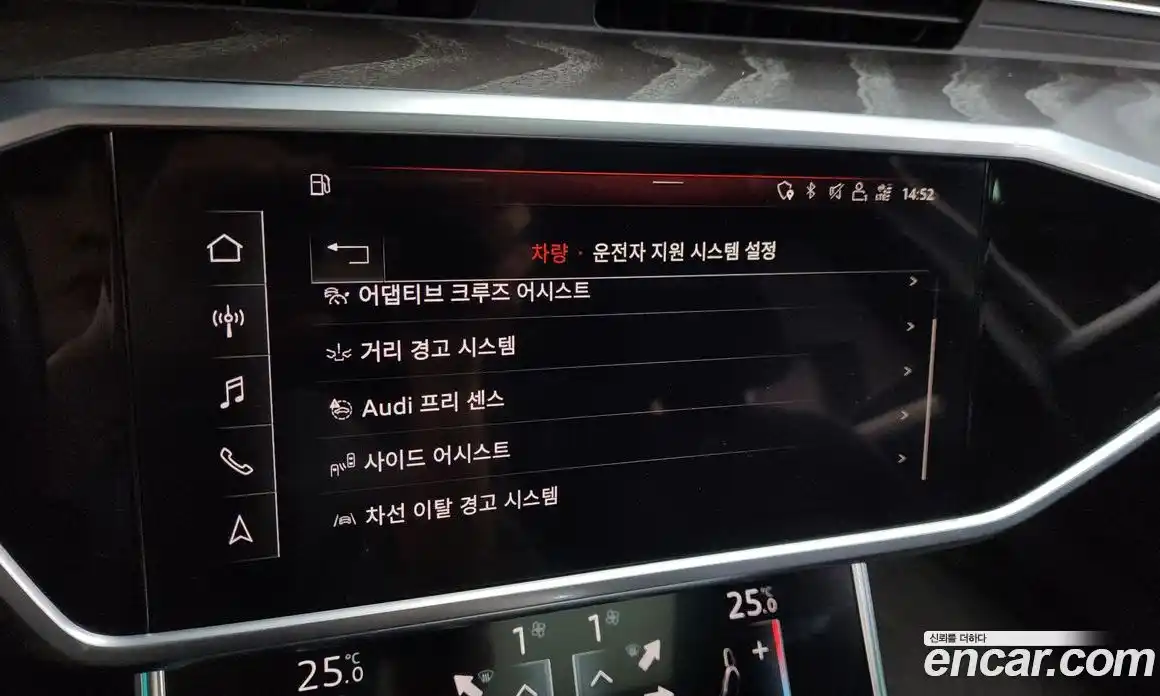 Audi A6 2020 2.0 Автомат в Москве № 196290, фото 16