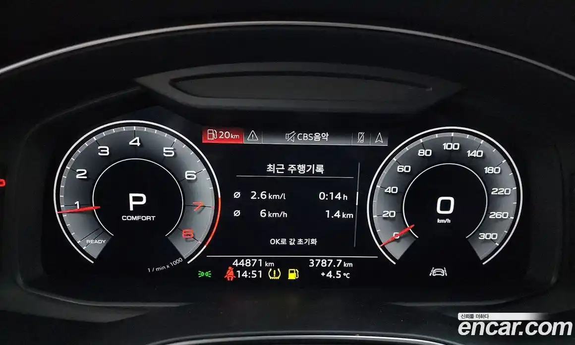 Audi A6 2020 2.0 Автомат в Москве № 196290, фото 8