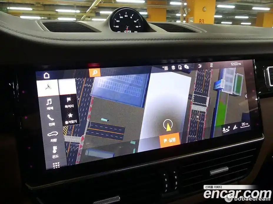 Porsche Cayenne 2021 4.0 Автомат в Москве № 197932, фото 16