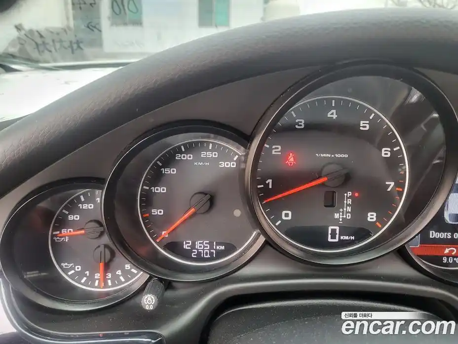 Porsche Panamera 2013 3.6 Автомат в Москве № 197996, фото 8