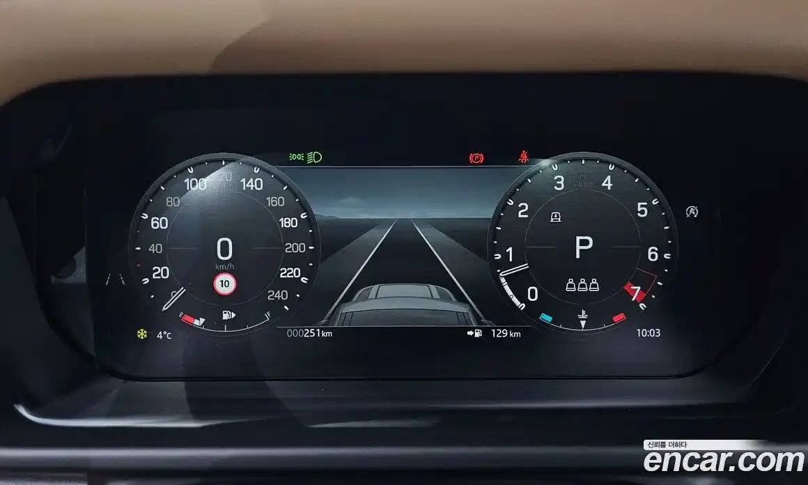 Land Rover Defender 2025 2.0 Автомат в Москве № 198033, фото 9