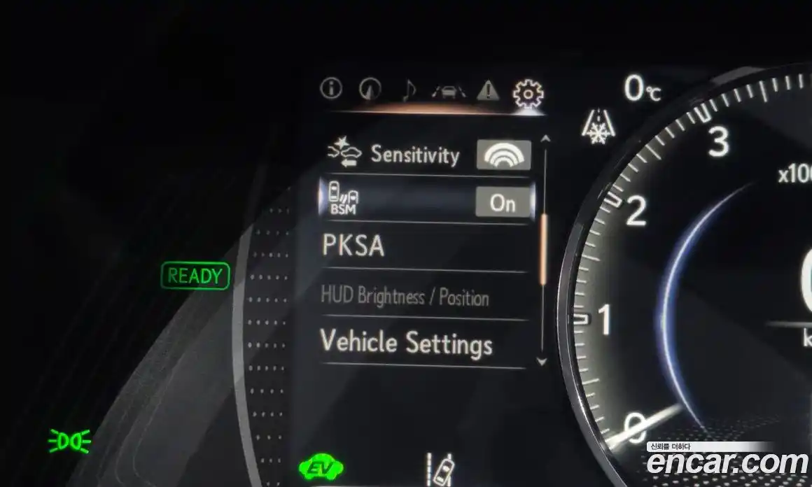 Lexus ES 2019 2.5 Автомат в Москве № 198797, фото 20