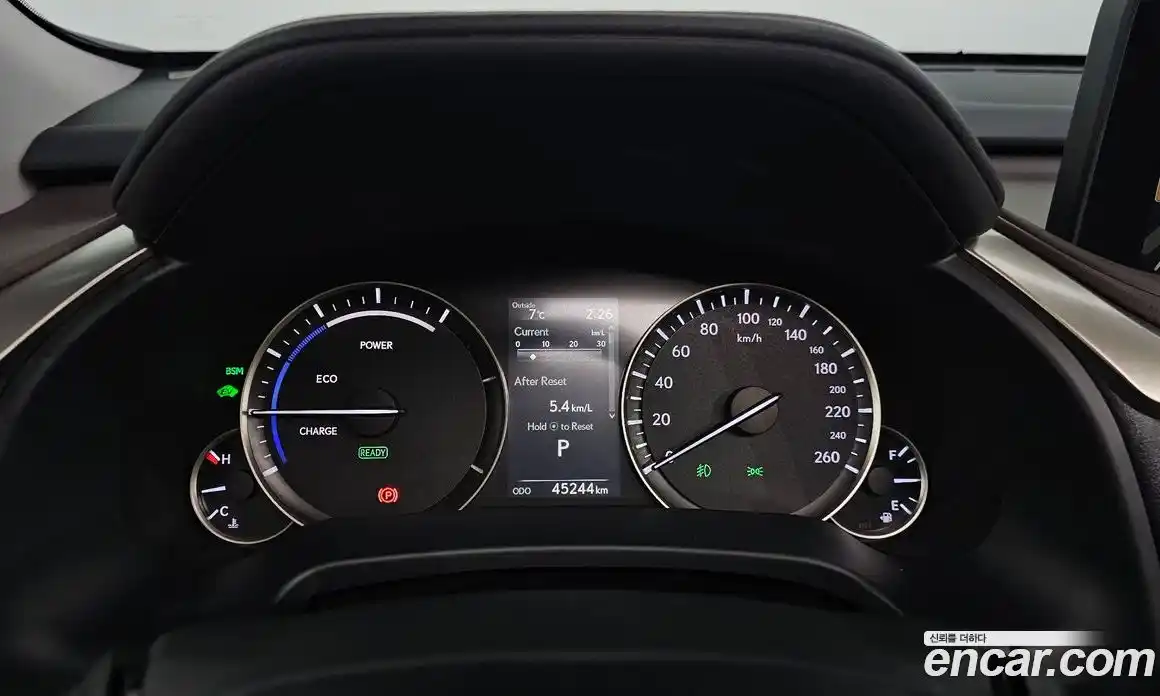 Lexus RX 2020 3.5 Автомат в Москве № 198846, фото 8