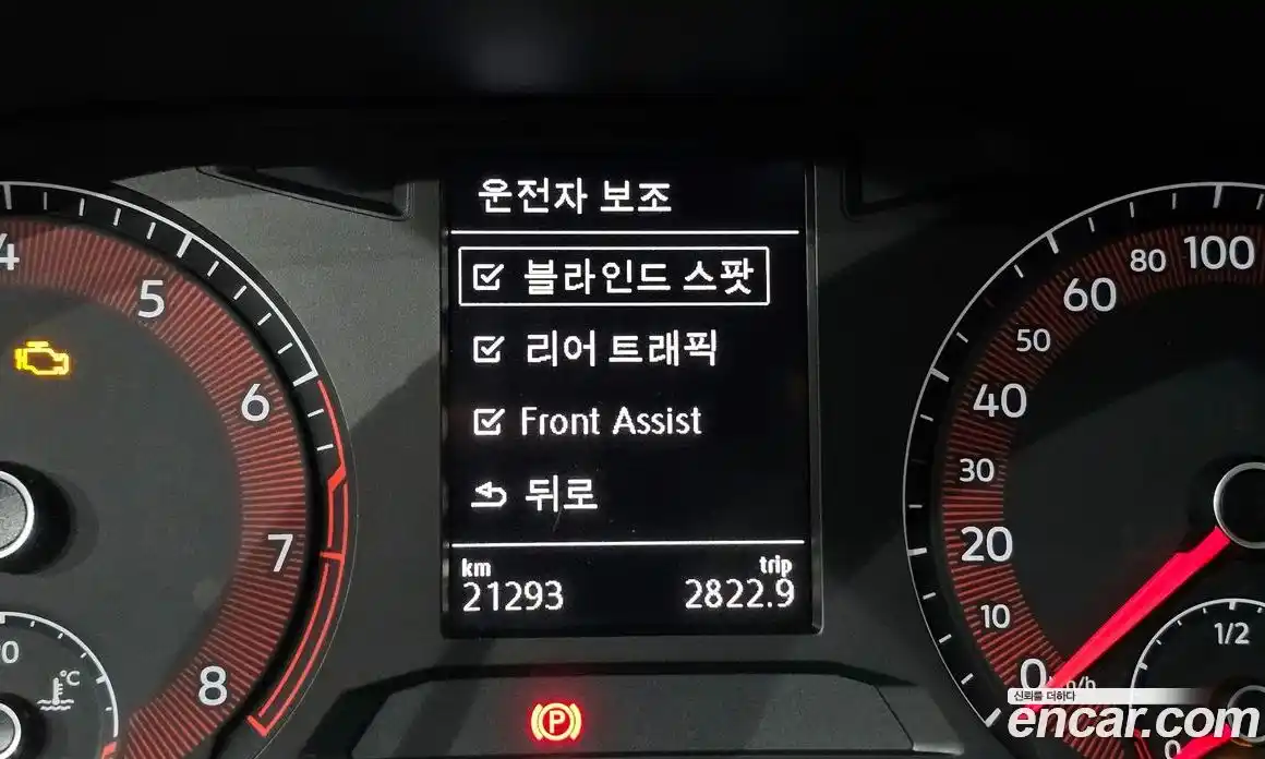 Volkswagen Jetta 2020 1.4 Автомат в Москве № 198946, фото 19