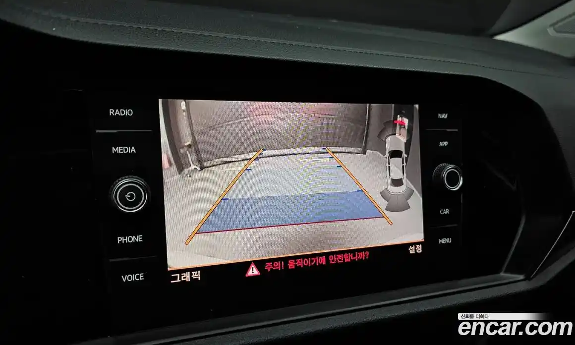 Volkswagen Jetta 2020 1.4 Автомат в Москве № 198946, фото 10