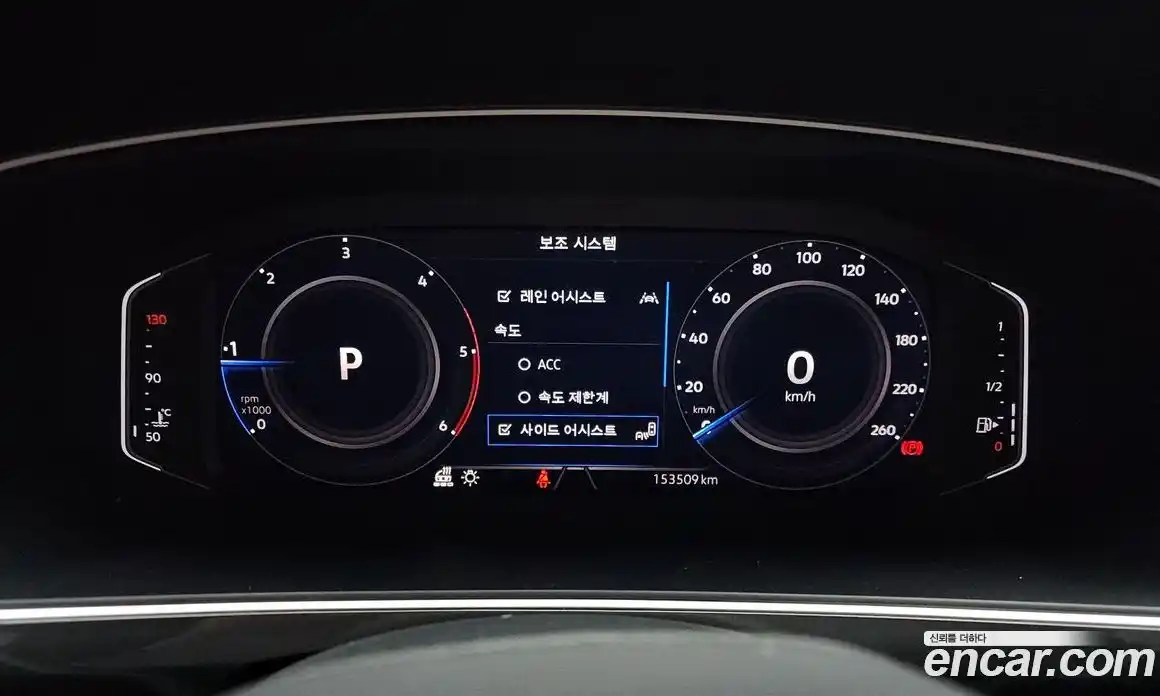 Volkswagen Tiguan 2021 2.0 Автомат в Москве № 199213, фото 7