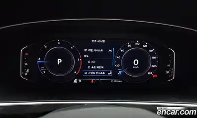 Volkswagen Tiguan 2021 2.0 Автомат в Москве № 199213, миниатюра 7