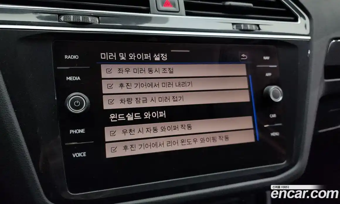 Volkswagen Tiguan 2021 2.0 Автомат в Москве № 199213, фото 9