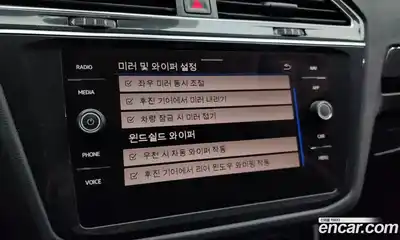 Volkswagen Tiguan 2021 2.0 Автомат в Москве № 199213, миниатюра 9