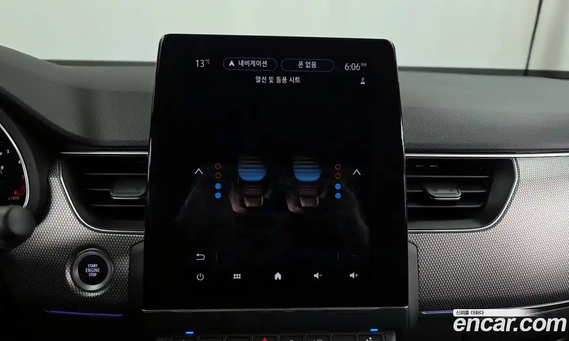 Renault XM3 2024 1.6 Автомат в Москве № 204548, фото 13