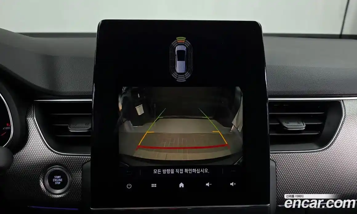 Renault XM3 2024 1.6 Автомат в Москве № 204548, фото 17