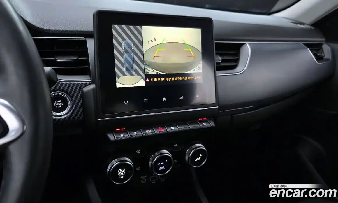 Renault XM3 2022 1.6 Автомат в Москве № 207515, фото 1