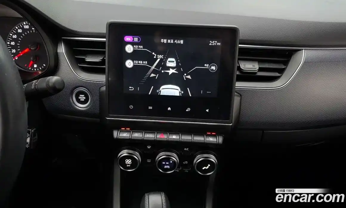 Renault XM3 2022 1.6 Автомат в Москве № 207515, фото 15